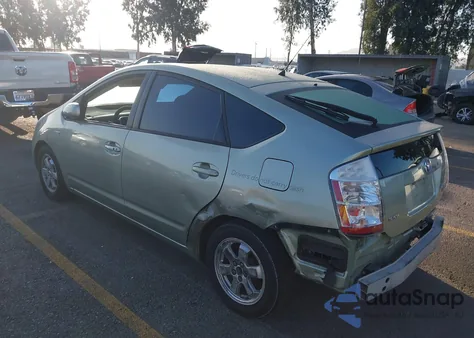 2008 Toyota Prius из США, поврежденный, VIN JTDKB20U583375037